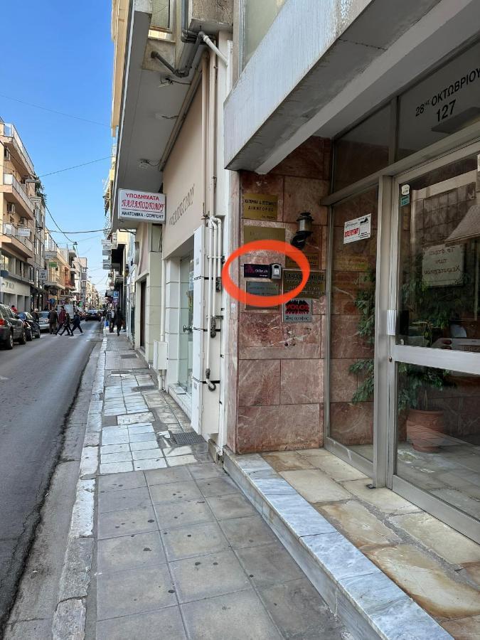 Citizen Life Apartment Volos Exterior photo